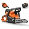 40V Akku Kettensäge E212C - Set Mit 4.0 Akku Und Ladegerät FUXTEC 1 40V Akku Kettensäge E212C - Set Mit 4.0 Akku Und Ladegerät FUXTEC -FUXTEC SHOP 17269190 1