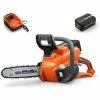 40V Akku Kettensäge E212C - Set Mit 2.0 Akku Und Ladegerät FUXTEC 2 40V Akku Kettensäge E212C - Set Mit 2.0 Akku Und Ladegerät FUXTEC -FUXTEC SHOP 17269191 1
